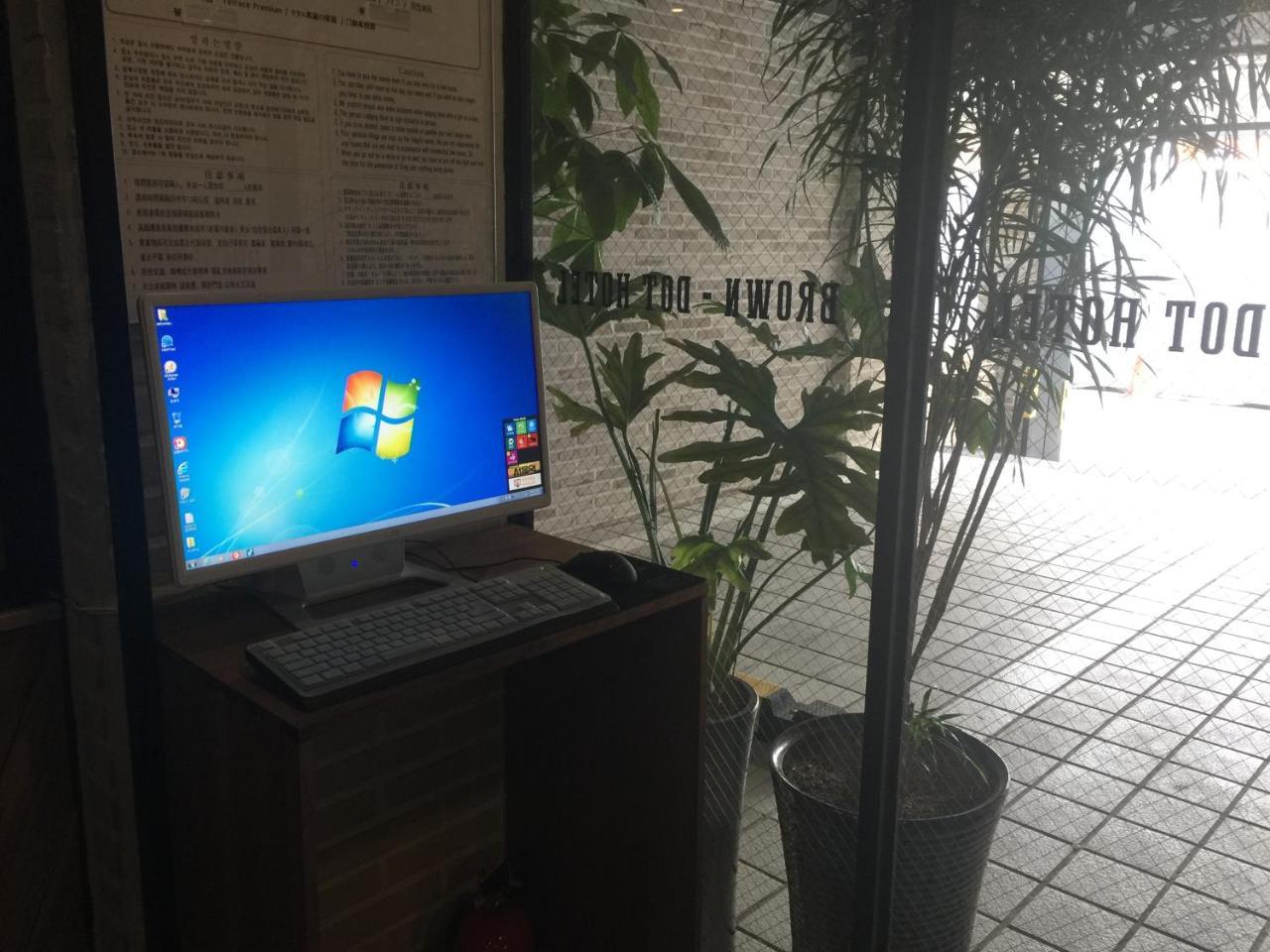 Brown Dot Hotel Gwangan Beach Busan Buitenkant foto