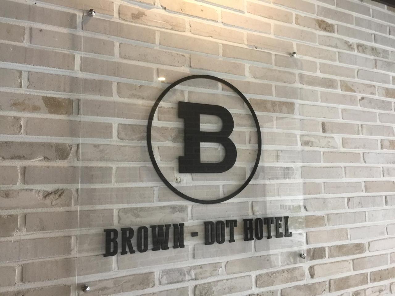 Brown Dot Hotel Gwangan Beach Busan Buitenkant foto